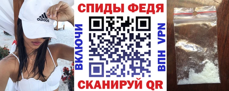 магазин продажи наркотиков  Южа  Amphetamine 98% 