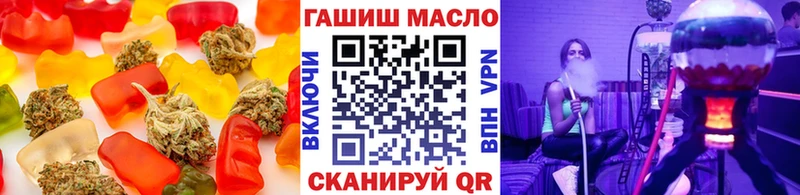 KRAKEN ONION  Южа  Еда ТГК марихуана  цена наркотик 