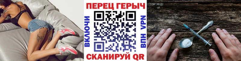 Героин Афган  Южа 