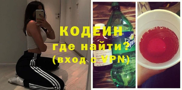 СК Корсаков