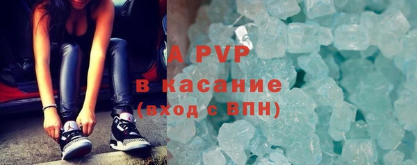 MESCALINE Коряжма