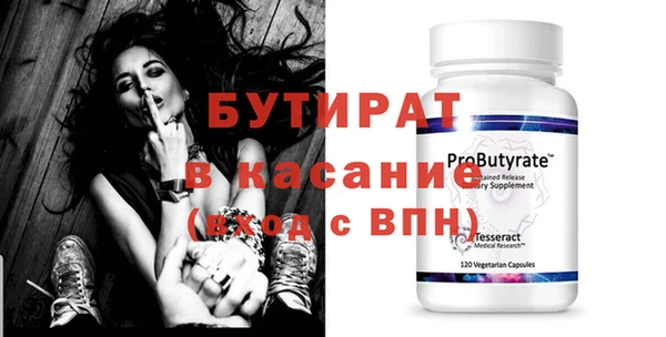 MESCALINE Коряжма