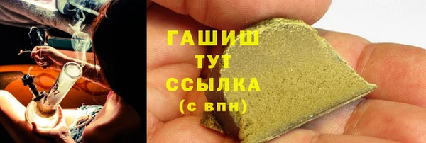 СК Корсаков