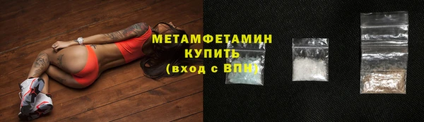 СК Корсаков