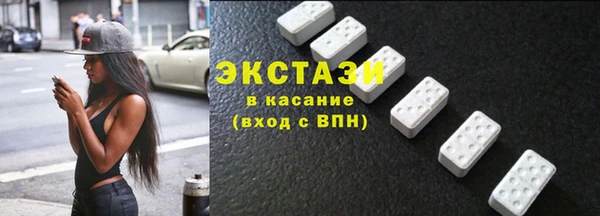 сатива Костерёво