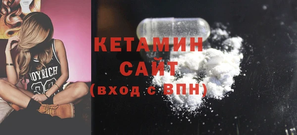 СК Корсаков