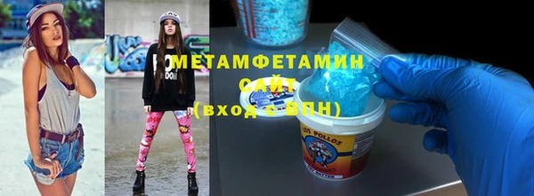MESCALINE Коряжма