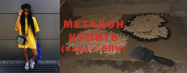 СК Корсаков