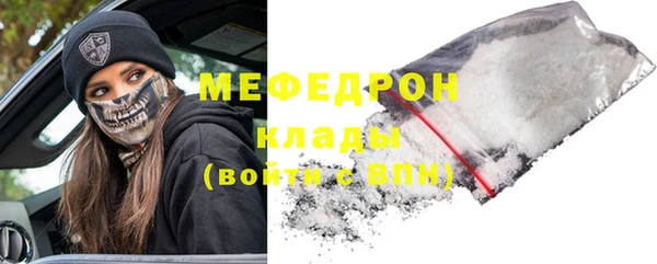 MESCALINE Коряжма