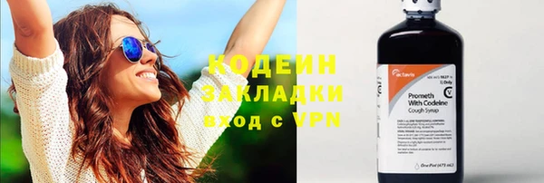 СК Корсаков