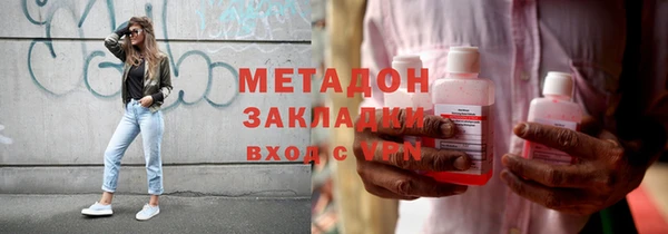 СК Корсаков