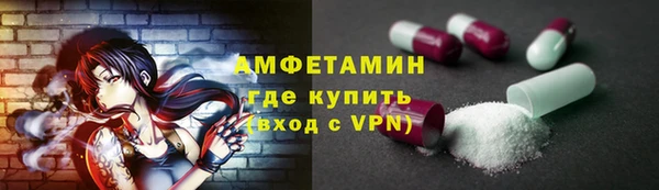 MESCALINE Коряжма
