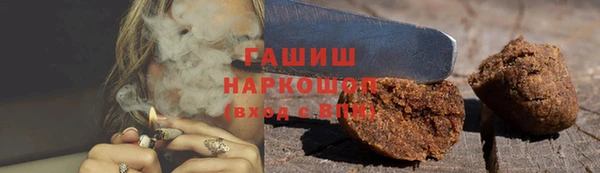 сатива Костерёво
