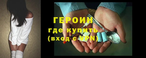 сатива Костерёво