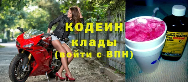 СК Корсаков