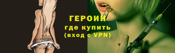 СК Корсаков