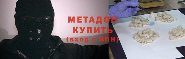 сатива Костерёво
