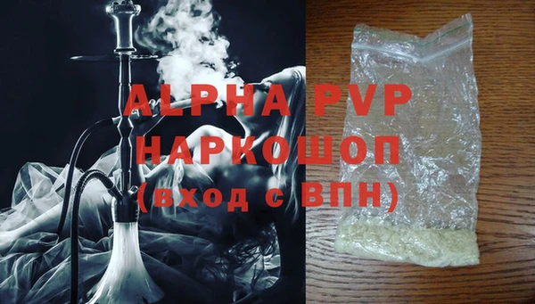 сатива Костерёво