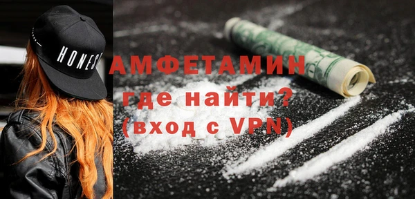 MESCALINE Коряжма