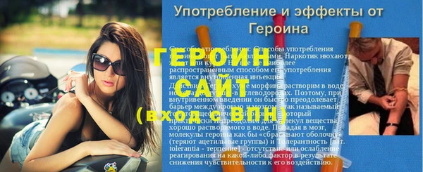 СК Корсаков