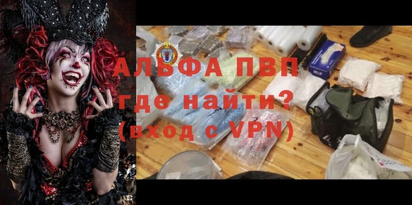 MESCALINE Коряжма