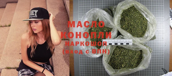 сатива Костерёво