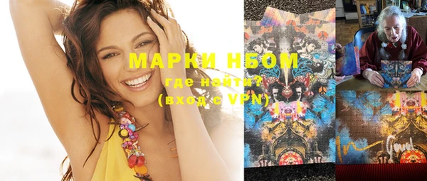 MESCALINE Коряжма