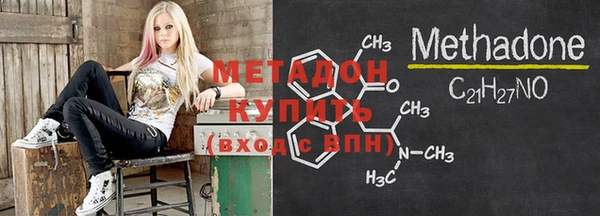 сатива Костерёво