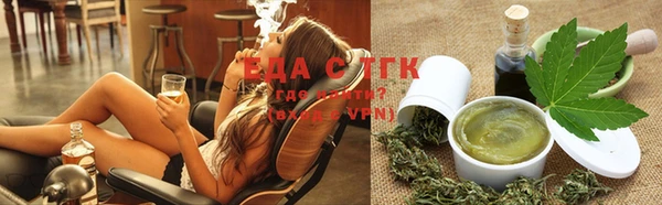 MESCALINE Коряжма